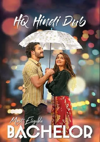Most Eligible Bachelor | 2021 | Hindi Dubbed | 480p 720p 1080p