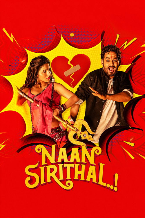 Download Naan Sirithal (2020) Hindi & Tamil WEB-DL ~ Amazon 480p 720p 1080p