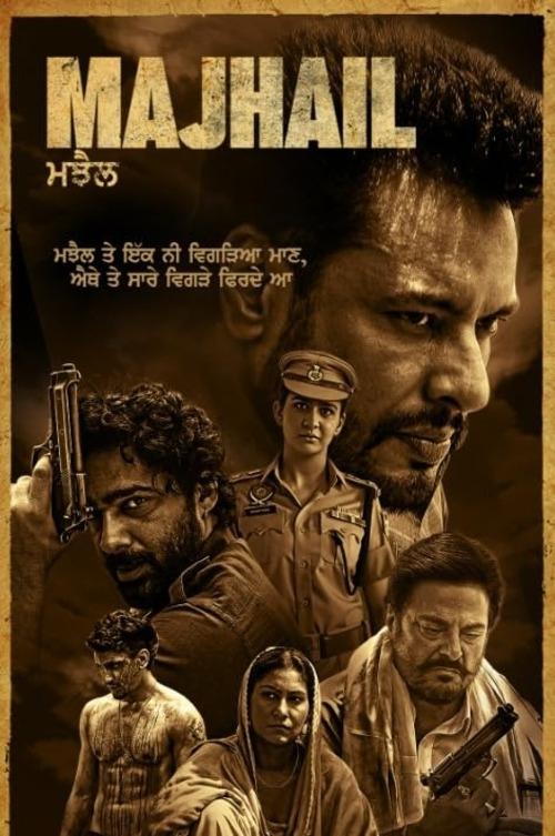 Download Majhail (2025) Hindi Dubbed & Punjabi DD5.1 WEBRip / WEB-DL 480p 720p 1080p