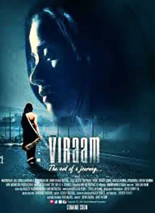 Download Viraam (2017) Hindi Full Movie 720p [550MB] HEVC HDRip
