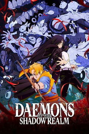 Download Daemons of the Shadow Realm (Season 1) [S01 E12 Added] {Hindi-English-Japanese} Anime Series 480p 720p & 1080p WEB-DL