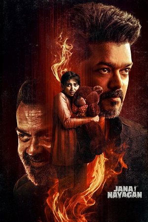 Download Jana Nayagan (2026) Dual Audio [ Hindi (Clean) + Tamil ] WeB-Rip 480p [600MB] | 720p [1.5GB] | 1080p [3.6GB] – AAC 2.0 ESub