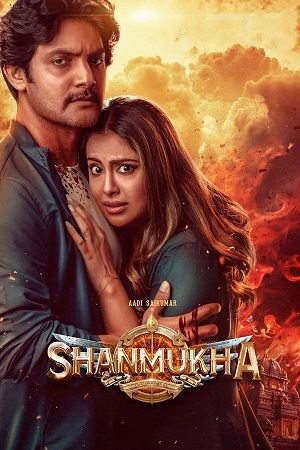 Download Shanmukha (2025) Dual Audio [Hindi + Telugu] UNCUT WeB-DL 480p [350MB] | 720p [1.1GB] | 1080p [2GB]