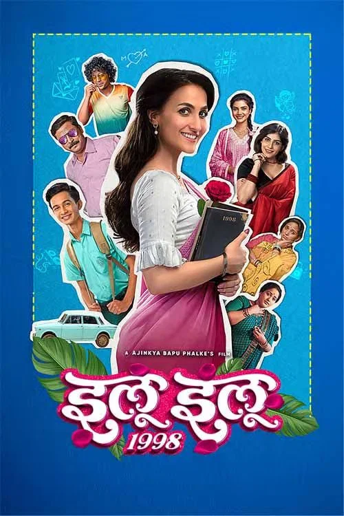 Download Ilu Ilu 1998 (2025) Marathi Full Movie 480p [360MB] | 720p [1GB] | 1080p [2.2GB] WEB-DL