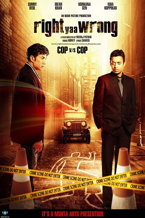 Download Right Yaaa Wrong (2010) Hindi Full Movie WEB-DL 720p [650MB]