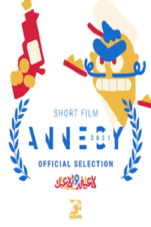Download [18+] GamePlay (2021) UNRATED EightShots Hindi Uncut Vers Short Film 720p [200MB] HDRip