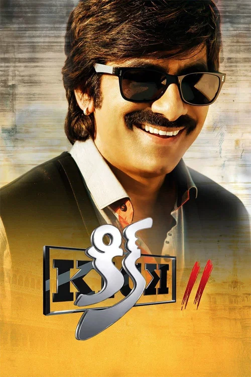 Download Kick 2 (2015) UNCUT WEB-DL ORG. Dual Audio [Hindi – Telugu] Full Movie 480p [450MB] | 720p [1.6GB] | 1080p [4GB]