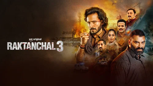 Download Tich Button (2022) Urdu Full Movie WEB-DL 480p [500MB] | 720p [1.5GB] | 1080p [1.7GB]